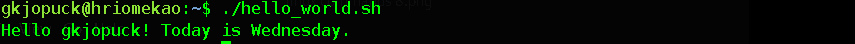 bash scripting -linuxblaze