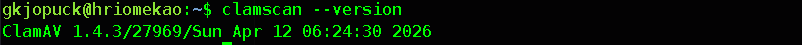 clamav guide -linuxblaze