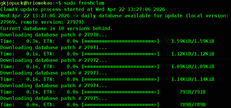 clamav guide -linuxblaze