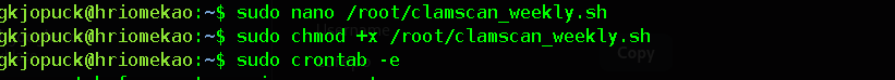 clamav guide -linuxblaze